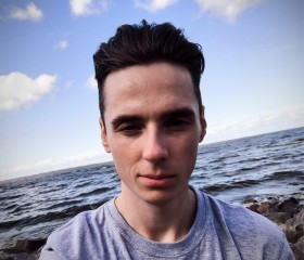 Yaroslav, 26, Tver