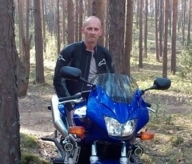 Андрей, 54 года, Горад Барысаў