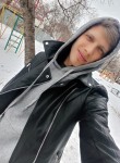 Константин, 25 лет, Екатеринбург