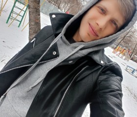 Константин, 25 лет, Екатеринбург