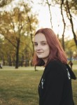 Александра, 19 лет, Москва