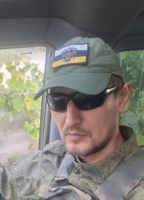 Евгений Коваль, 41, Україна, Нижні Сірогози