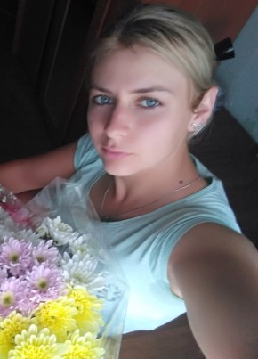 Лиза, 31, Россия, Тосно
