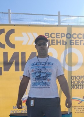 Александр, 37, Россия, Вадинск