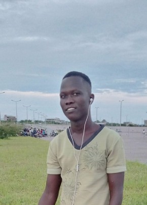 Assoua, 21, Republic of Cameroon, Douala