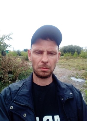 Владимир, 45, Россия, Томск