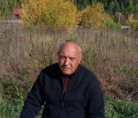 Виталий, 47 лет, Красноуфимск