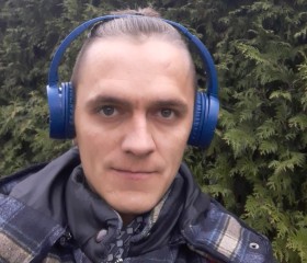 Руслан, 35 лет, Łódź