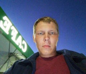 Дмитрий, 36 лет, Лысково