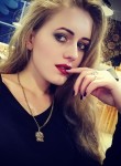 Юлия, 30 лет, Дніпро