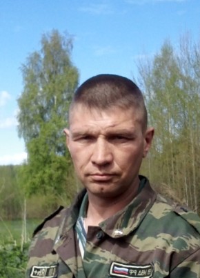 Евгений