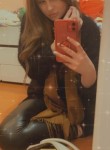 Evgeniya - Уфа