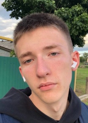 Влад из Сарова 22 года