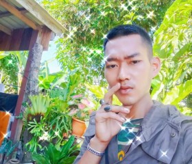 Fais, 20, Ra-ngae