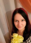 Николаевна, 39 лет, Климовск