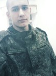 Игорь, 26 лет, Новодвинск