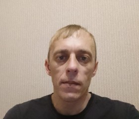 Александр, 39 лет, Новосибирск