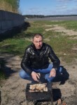 Гавриил, 51 год, Бердск