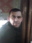 Сергей, 45 лет, Братск