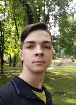 Андрей, 21, Україна, Камянське