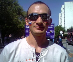 Сергей, 42 года, Dubăsari