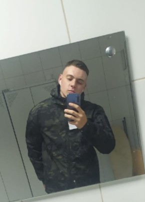 Bogdan, 23, Россия, Высокая Гора