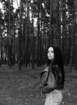 Kristina - Новочеркасск