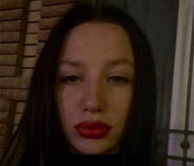 Aliya, 20, Groznyy