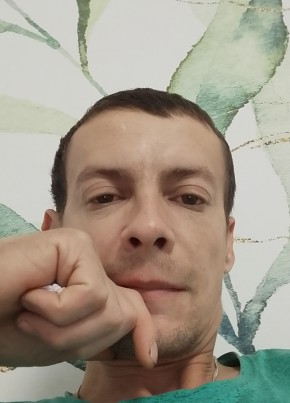 Алекс