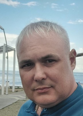 Сергей
