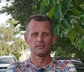 Андрей, 49 лет, Бердянськ