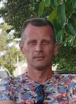 Андрей, 49 лет, Бердянськ