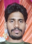 Ramesh Kumar, 18 лет, Ludhiana