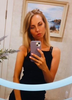 Krystsina, 33, Belarus, Minsk