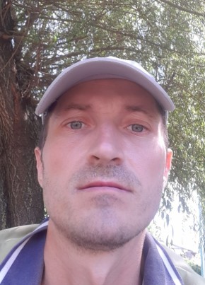 Сергей, 37, Україна, Балта