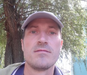 Сергей, 37 лет, Балта