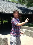 Weiming, 46 лет, 桃園市