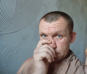 Петр, 41 год, Краснодар
