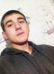 Илья, 24 года, Иркутск