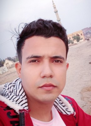 Ahmed Mo Hamed, 25, جمهورية مصر العربية, القاهرة