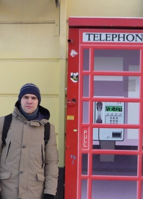 Игорь, 33, Россия, Курск