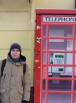 Игорь - Курск