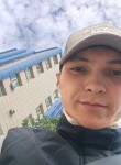 David, 25, Pavlodar