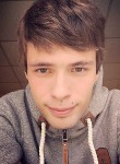 имя - Новосибирск