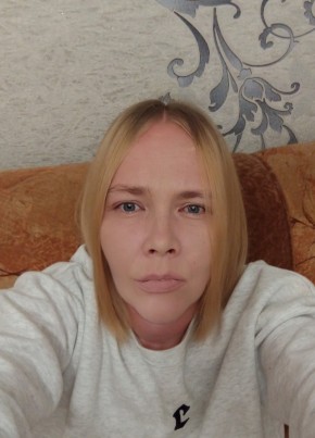 Инна из Уссурийска 35 лет
