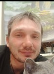 Дмитрий, 41 год, Находка