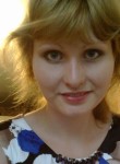 Алена, 31 год, Уссурийск