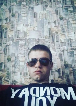 Ярослав, 20, Україна, Київ