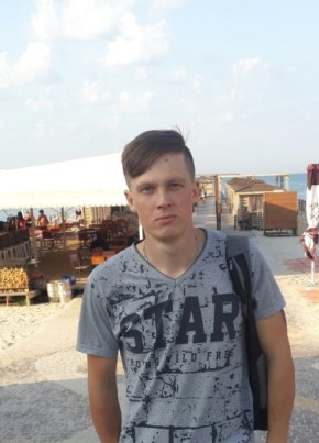 Андрей, 30, Україна, Миколаїв