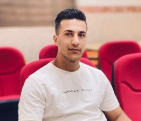محمود آل سلمان, 22, Amherst Center